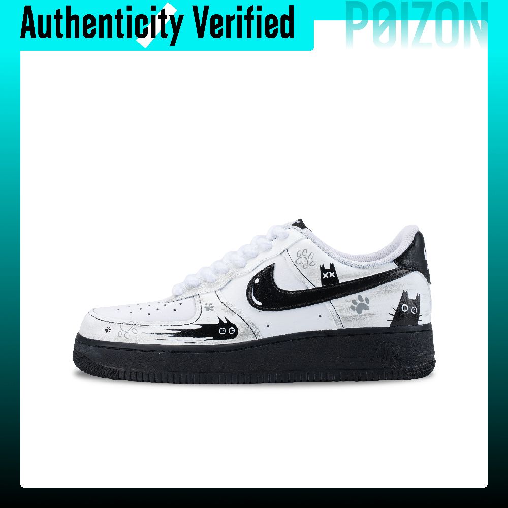 Tênis Nike Air Force 1 Skate,  - Nike Shoes Air Force 1 avaliação e preço