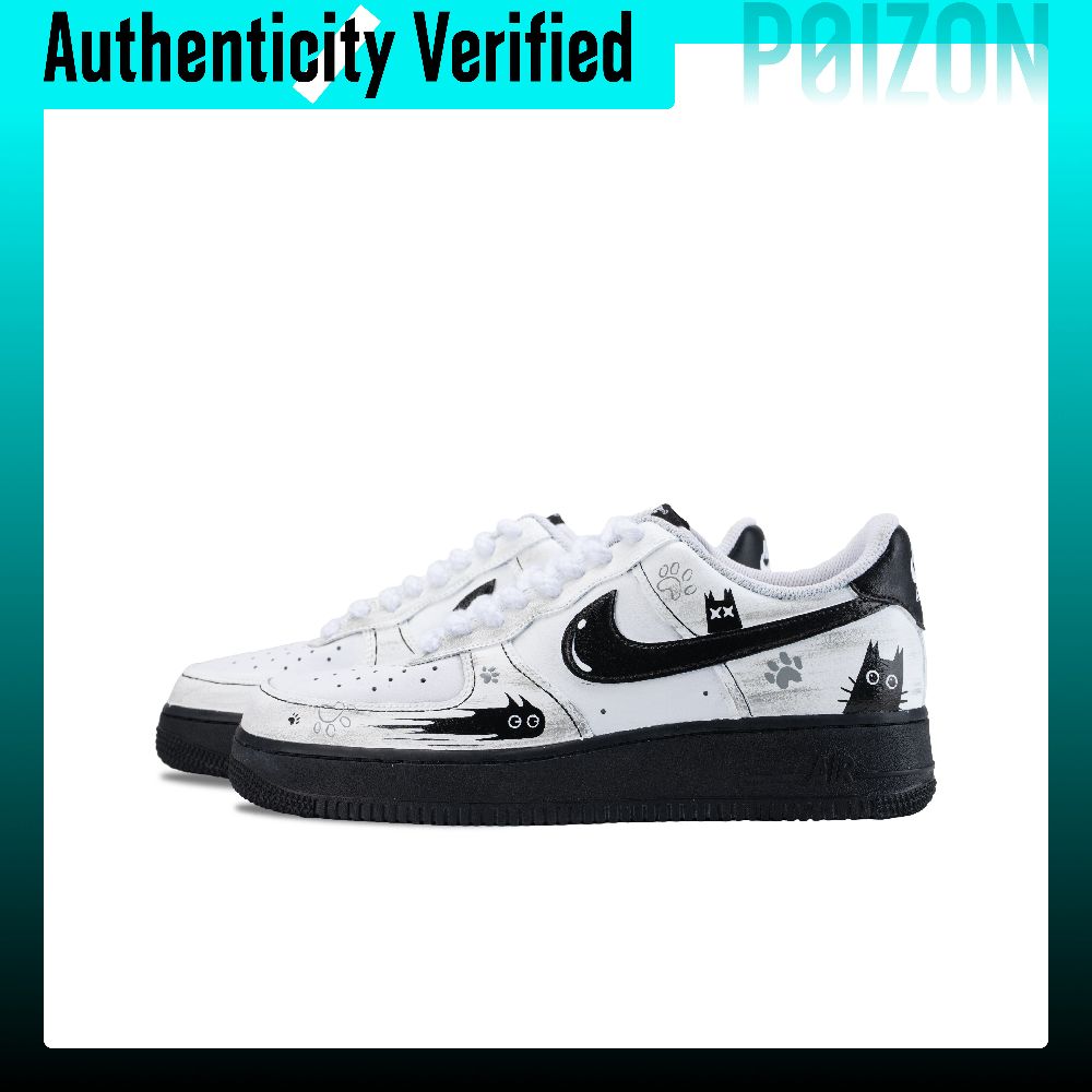Tênis Nike Air Force 1 Skate,  - Nike Shoes Air Force 1 avaliação e preço